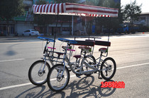 Double three-person bicycle Four-wheeled four-person ride six-seat tourist sightseeing car taxi Mountain couple variable speed