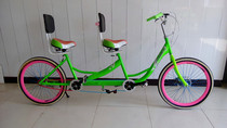 Double three-person bicycle Two-person mountain bike Variable speed disc brake double parent-child car sightseeing car