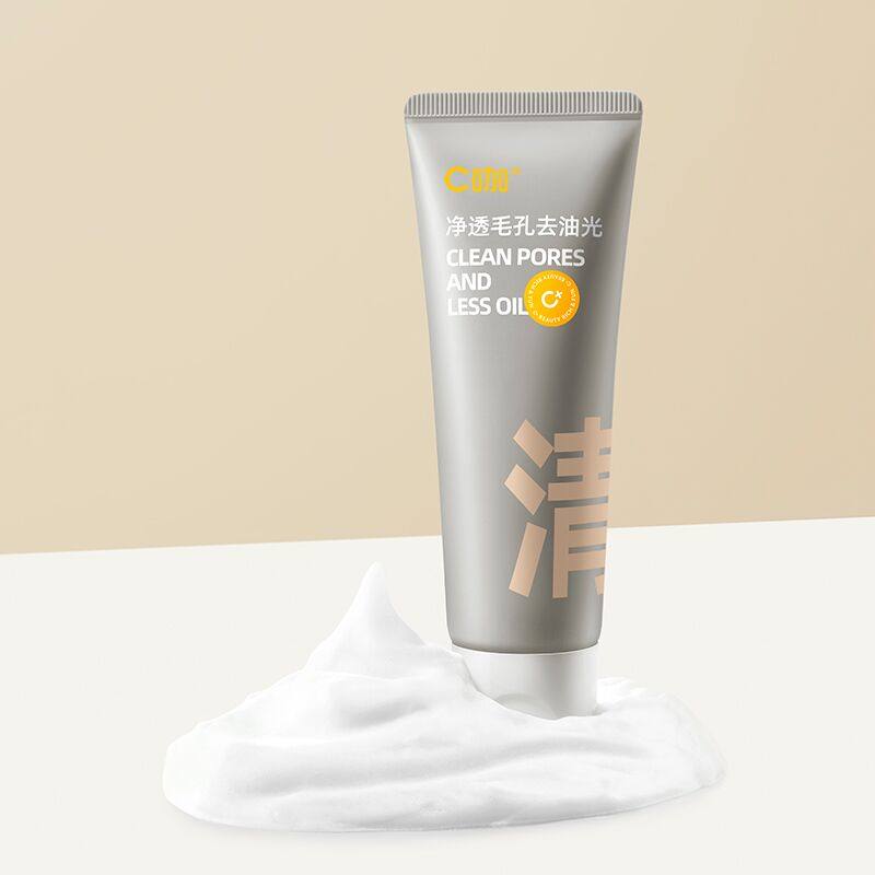 李佳琦推荐旁氏米粹氨基酸洗面奶3只装