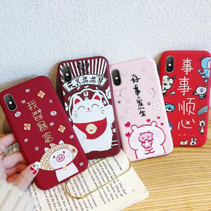 oppor9手机壳全包r11硅胶r9s女款r11s超薄防摔r9splus不会撞的网红潮牌情侣plus软壳oppor15梦境版r17保护套