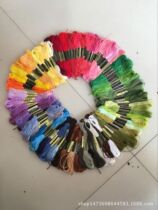 Cotton embroidered line 25 embroidered solid embroidered ecological cotton cross stitch embroidery thread hand-woven thread