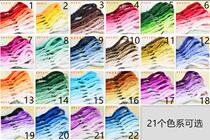 Silk Thread Genuine Silk Hand Embroidered Embroidered Thread Embroidered Embroidered Embroidered Embroidered Thread Mulberry Silk Thread 8 Support