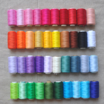 Hand cut suede insole with silk cotton embroidered thread unwoven fabric embroidered colour cotton thread insole silk light cotton thread 40 color