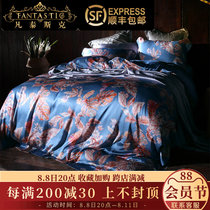 Silk printing four - piece set 100 % silk silk four - piece kit wide silk blue pastoral villa bedding