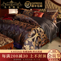 European - style villa silk bed with four - piece set 30 m silk silk silk is suited luxury high - end bed