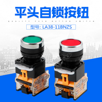 LA38-11BNZS LA38-11T Flat Button Self-locking Self Reset Button Switch Ф22MM Open and Close