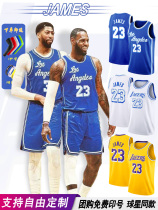 James No 23 basketball suit set nets Owen Kobe childrens jersey vest mens and womens training game customization