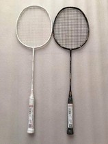 20% off clearance explosion-proof ultra-light full carbon KUMPOO66 88 520 training game badminton racket custom pounds