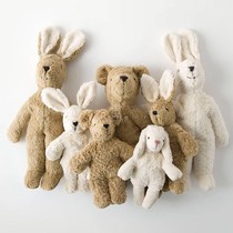 9% discount on Little's new Danish senger Children's organic cotton insin appease plush toys