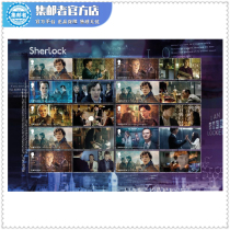 UK Stamps 2020 Snoop Charlock Stamps Holmes Stamps Collection Big edition of the spot