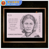 (Collectors) United Nations 2020 Florence Nightingale stamps for the Year of the Day