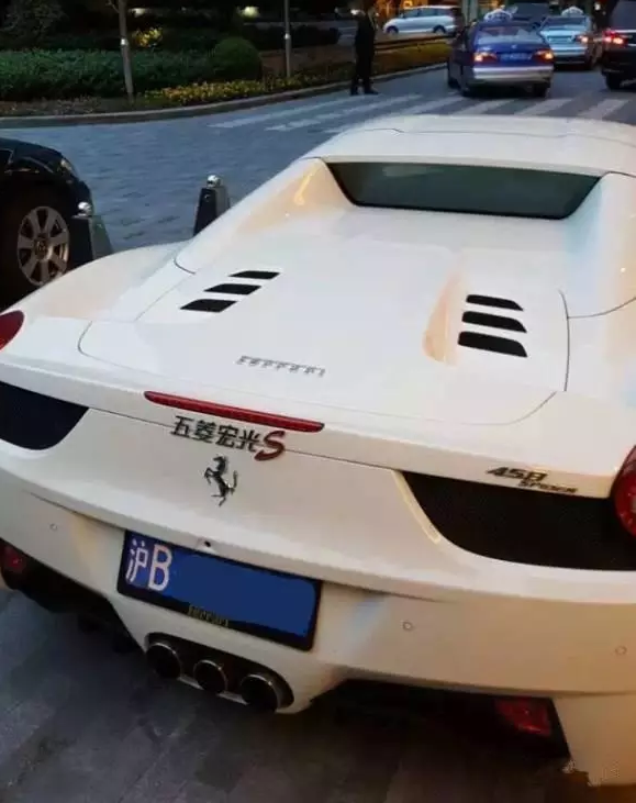 一下是秋明山车神,五菱荣光专用配件,请