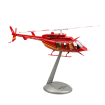 1:32 National Network Navigable Bel 206 B407 Helicopter Alloy Simulation Aircraft Model Military Finished Product Collection