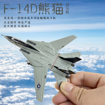 Panda Model 1:144 F14D Aircraft f14 Xiong Cat Fighter Finished Alloy Simulation Pendulum collection and delivery