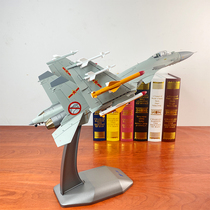 1:48 China Airlines to annihiar 15 carrier-based fighter aircraft model J15 Military finished aircraft model collection pendulum