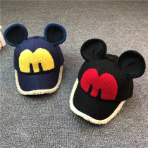 Korean Version Children Hat Autumn Winter Male Tide Baseball Cap Men and women Baby Duck Tongue Cap Anti Cold Hat Fashion Tide Hat Warm Hat