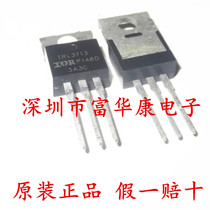 Original imported full hundred IRL3713PBF IRL3713 TO-220 FET