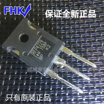 Original imported full hundred IRFP4229PBF IRFP4229 TO247 MOS tube FET