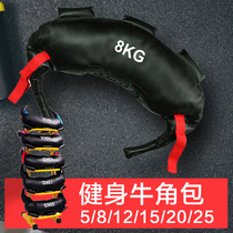 Bulgaria fitness Croissant training bag Weight bag Strength physical training Private teaching gym fitness equipment