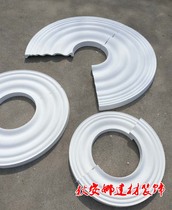 New recommended light disc plaster line Alien set to make simple European style plaster flower disc beam torso gypsum manufacturer direct