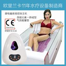 Spa machine grand spa ultrasonic bubble massage ozone German quality household original bath equipment