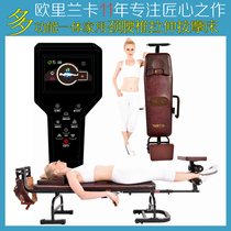 Neck and waist auxiliary training equipment Multi-function household traction fitness massage integrated bed