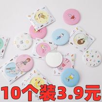 Mirror Makeup Round Mirror Home Small Number Ins Wind Can Love Woman Carry-on mini handheld with custom-made male