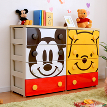 Alice storage cabinet drawer type childrens baby clothes cabinet Mickey Vinny plastic Alice locker