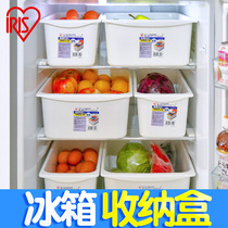 Japan Alice kitchen refrigerator inside box dumplings food vegetables egg snacks fruit drawer storage box