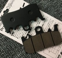 Adapting BMW waterbird R1200GS RT F800R S1000XR ADV front and rear brake pads brake pads