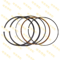 Suitable for motorcycle piston ring piston ring 70 100 110 Qiaoge ghost fire pedal GY6 125 CG125 150