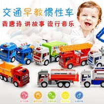 Linda traffic childrens early education toys will tell stories with lights and light music city fire mixing police car excavator