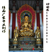 Large temple Shakyamuni Buddha statue Resin FRP paste gold painted Sambo Buddha second disciple Ananda 2 meters 8