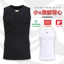New small X energy 40 mens lightweight quick-drying sleeveless top Marathon running sports vest compression suit