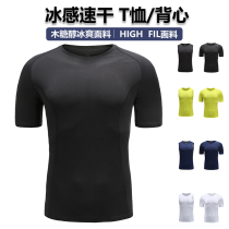 XU sports short-sleeved T-shirt men 2019 new sweat-absorbing breathable running fitness top crew neck quick-drying T-shirt