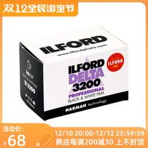 Delta 3200 Black  White Film ILFORD3200 High Sensitivity Professional 135 Film 25 Years UK