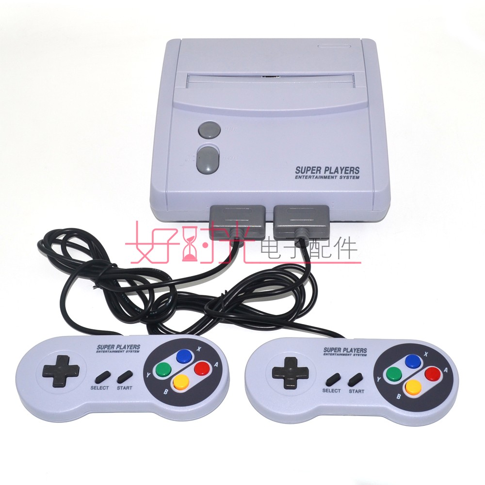 super players entertainment system