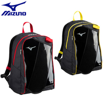 (A ball into the soul)Japan Mizuno MIZUNO junior baseball softball backpack(can be inserted into the bat)