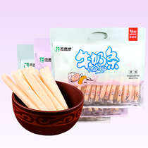 Out of the plug qu milk strips 500 grams of independent packaging Inner Mongolia specialty childrens nutritional snacks snacks cheese yogurt crisp