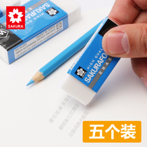 Cherry blossom eraser wipe clean no debris sketch painting high gloss rubber art painting 4B