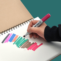 Mark pen special drawing book student animation coloring book A4 sketchbook drawing paper hand drawing blank thick paper