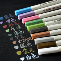 Paint pen metal color pen photo album pen hard head