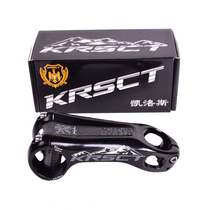 KRSCT ultra-light road mountain bike riser plus or minus 20 degrees bicycle 90mm stand negative angle riser