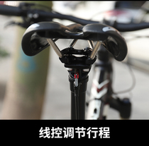 GUB SD440 mountain bike wire-controlled hydraulic lift seat tube hydraulic adjustable stroke height Seatpost