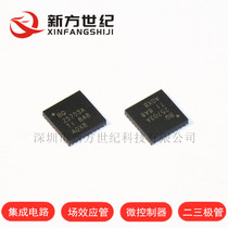 New original BQ25703ARSNR QFN-32 silkscreen 25703A battery power manager