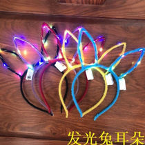 New lengthened feather Rabbit ear headgear Luminous Hair Stirrup Night City Cat Ears Flower Ring Children Toys Sweep for Gift