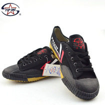 Factory direct sales of leaping track and field running sneakers martial arts low-handed canvas shoes