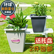 Global flowerpot Holen kapok pot 250 300 global flowerpot big black square pot clematis pot rose square pot