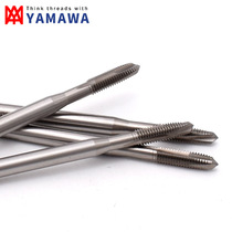 Japanese YAMAWA American extended 100L white tip tapping UNC4-40L UNC1 4-20 * 100L