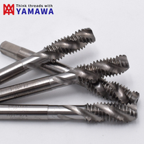 Japanese original imported YAMAWA American white spiral wire tapping UNC2-56 plating front P3 0 03